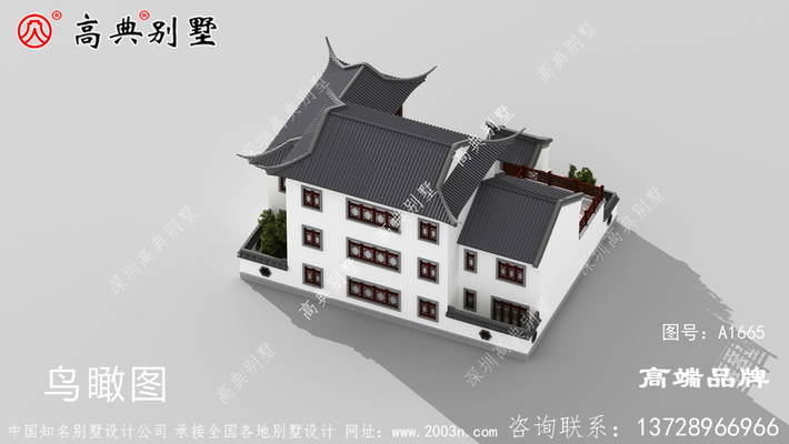 ��ʽ����������ͼ ͼ�ţ�A1665G.jpg 