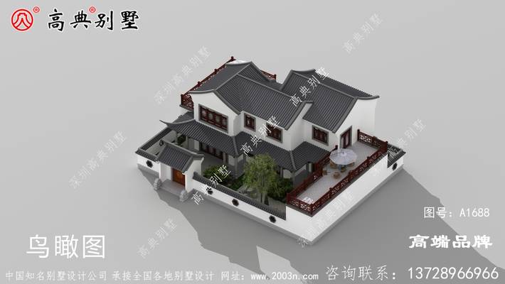 ��ʽ԰�ֱ���Ч��ͼ ͼ�ţ�a1688F.jpg 