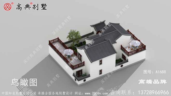 ��ʽ԰�ֱ���Ч��ͼ ͼ�ţ�a1688H.jpg 