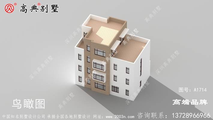 �Ĳ����ͼƬ��ȫ ͼ�ţ�A1714G.jpg 