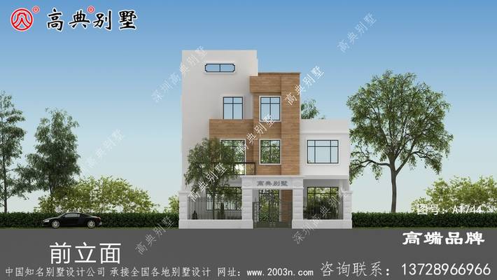 ƽ�ݶ�����Ч��ͼ ͼ�ţ�A1744I.jpg 