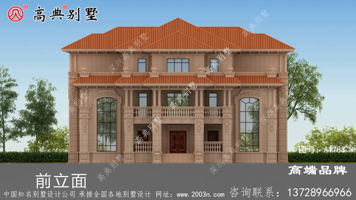 ŷʽʯ��˫ƴ�������ͼ ͼ�ţ�A1783I.jpg 