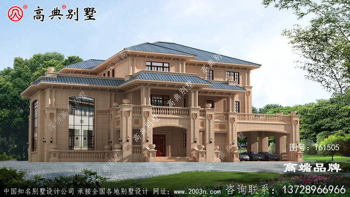 �߶˱������ͼֽ ͼ�ţ�T61505B.jpg 