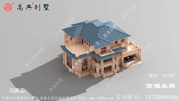 �߶˱������ͼֽ ͼ�ţ�T61505H.jpg 