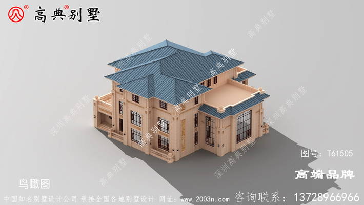 �߶˱������ͼֽ ͼ�ţ�T61505J.jpg 