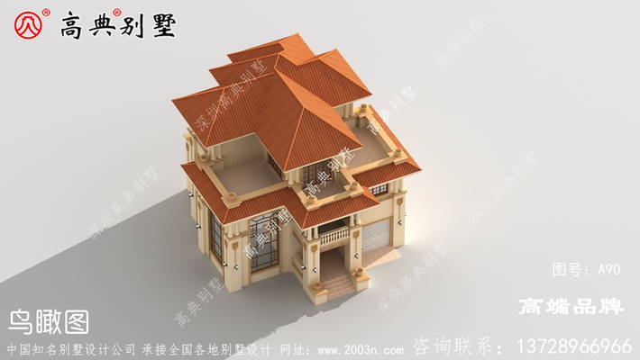 ŷʽ������������Ƭ�����ͼֽ ͼ�ţ�A90B.jpg 