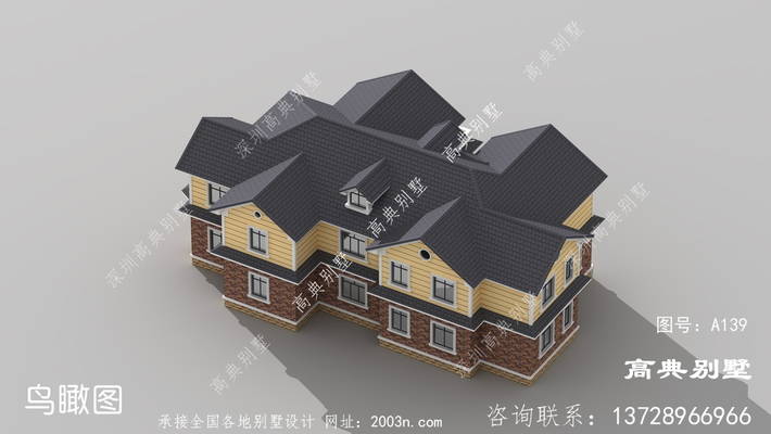 ������Ķ���ũ��С��¥ ͼ�ţ�A139D.jpg 