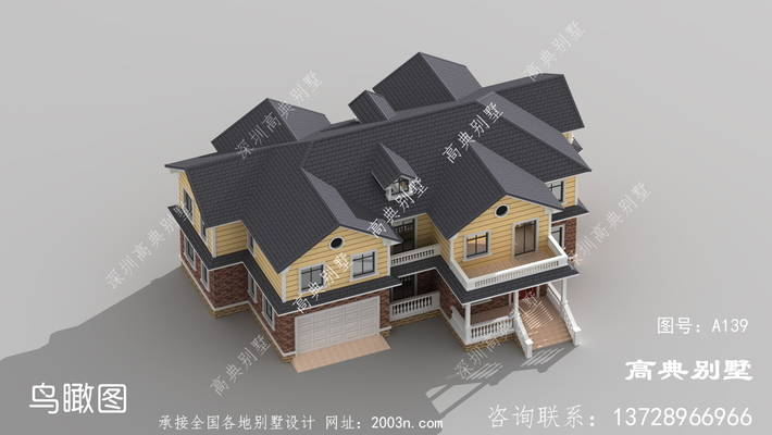 ������Ķ���ũ��С��¥ ͼ�ţ�A139A.jpg 