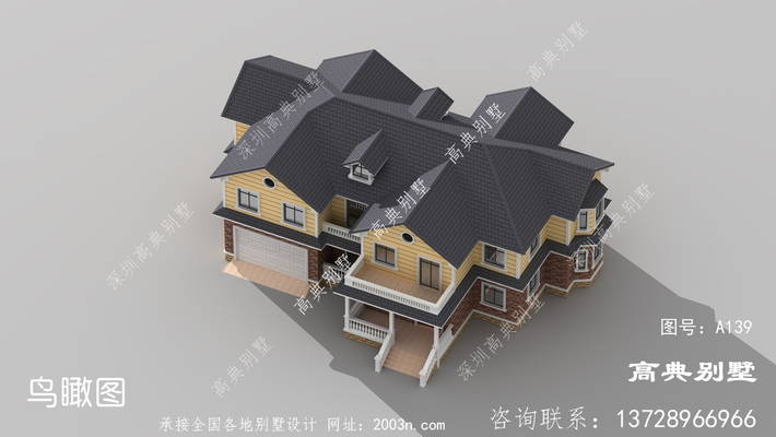 ������Ķ���ũ��С��¥ ͼ�ţ�A139B.jpg 