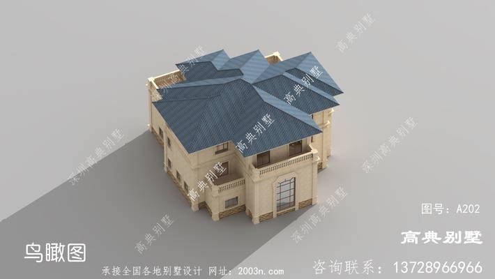 ��Լ����ζ�ķ�ʽ���������� ͼ�ţ�A202C.jpg 