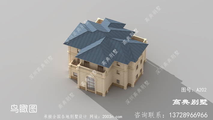 ��Լ����ζ�ķ�ʽ���������� ͼ�ţ�A202D.jpg 