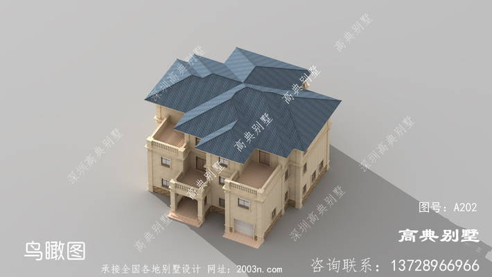 ��Լ����ζ�ķ�ʽ���������� ͼ�ţ�A202B.jpg 