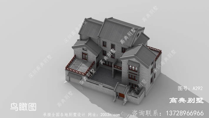 ���ŵ�����ʽԺ�ӱ��� ͼ�ţ�A292B.jpg 