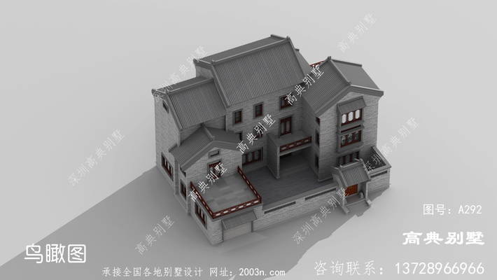 ���ŵ�����ʽԺ�ӱ��� ͼ�ţ�A292A.jpg 