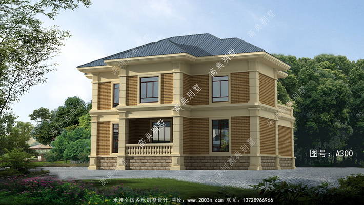 �ݻ���ʽ�������ռ��246ƽ��¶̨ ͼ�ţ�A300H.jpg 