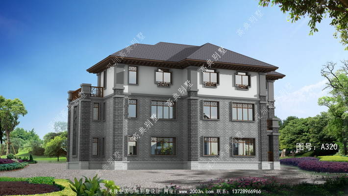 ����ִ�Ԫ�ص����ݷ���ʽ����������߶˵��� ͼ�ţ�A320C.jpg 