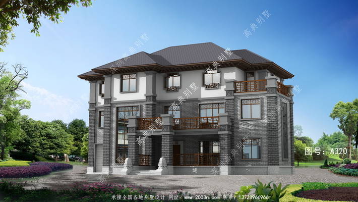 ����ִ�Ԫ�ص����ݷ���ʽ����������߶˵��� ͼ�ţ�A320A.jpg 