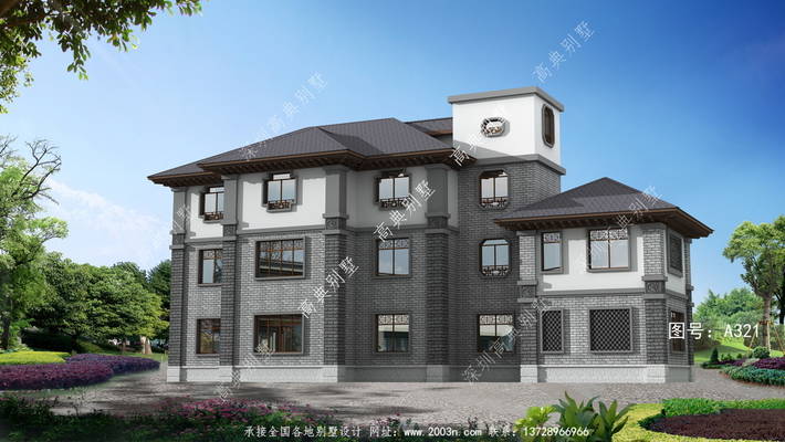 ��ʽ������ô���ÿ��ֲ���ʱ�������ⶰ�� ͼ�ţ�A321D.jpg 