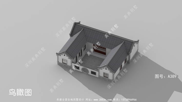 ��һ��������ʽͥԺ��������ĸ�������꣬����һ��ϲ�� ͼ�ţ�A389B.jpg 