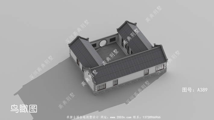 ��һ��������ʽͥԺ��������ĸ�������꣬����һ��ϲ�� ͼ�ţ�A389C.jpg 