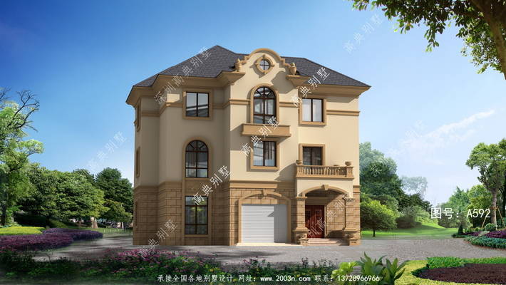 ����ʵ�ݵ����㷨ʽ������ ͼ�ţ�A592B.jpg 