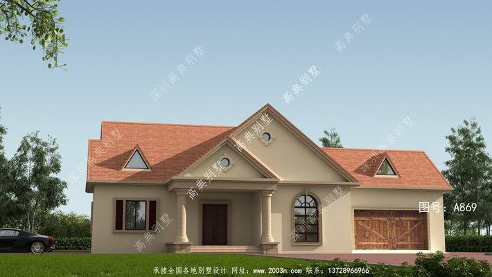 ��嵥��С�ͱ����Խ������ͼ ͼ�ţ�A869B.jpg 