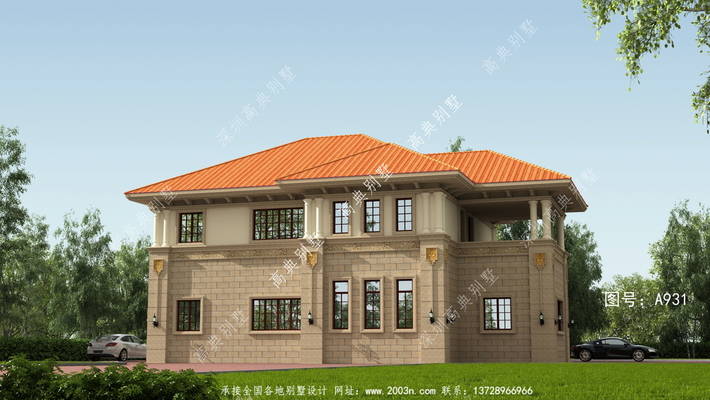 ����ʵ�õ������������ĸӦ�÷ǳ�ϲ�� ͼ�ţ�A931C.jpg 