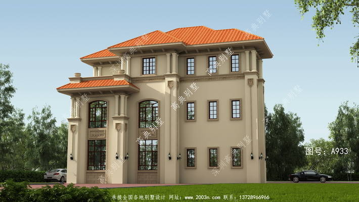 ʡǮ�����ɵ���������ߵ����� ͼ�ţ�A933C.jpg 