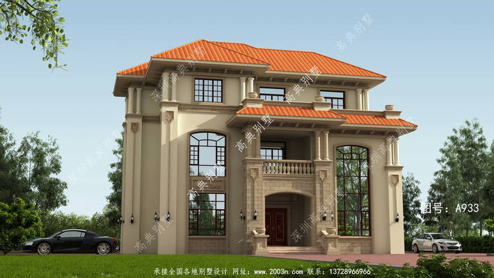 ʡǮ�����ɵ���������ߵ����� ͼ�ţ�A933B.jpg 