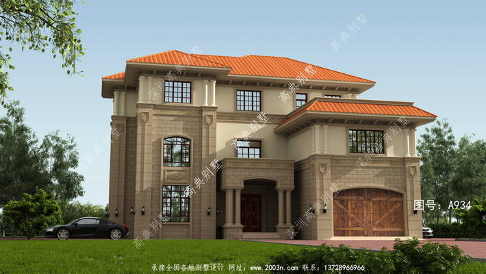 ��������ζ����������������� ͼ�ţ�A934A.jpg 