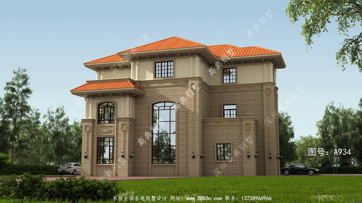 ��������ζ����������������� ͼ�ţ�A934C.jpg 