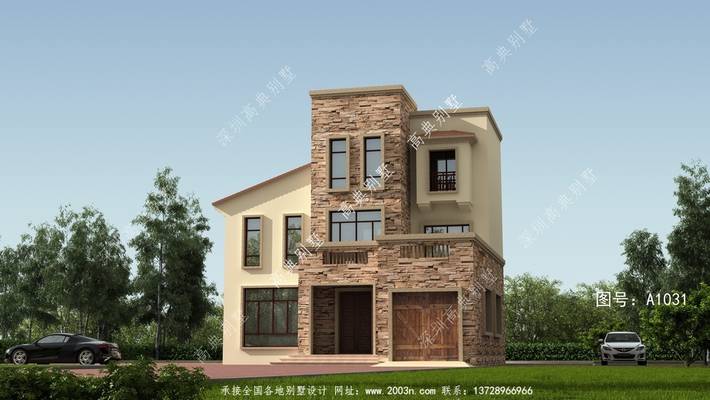 ũ���Խ�����ŷʽƽ�ݶ�����Ч��ͼ ͼ�ţ�A1031B.jpg 