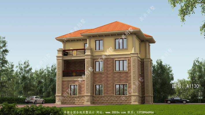 ����������������ڻؼ���Ҳ�����Ƿ���ס�Ĳ������ ͼ�ţ�A1130C.jpg 