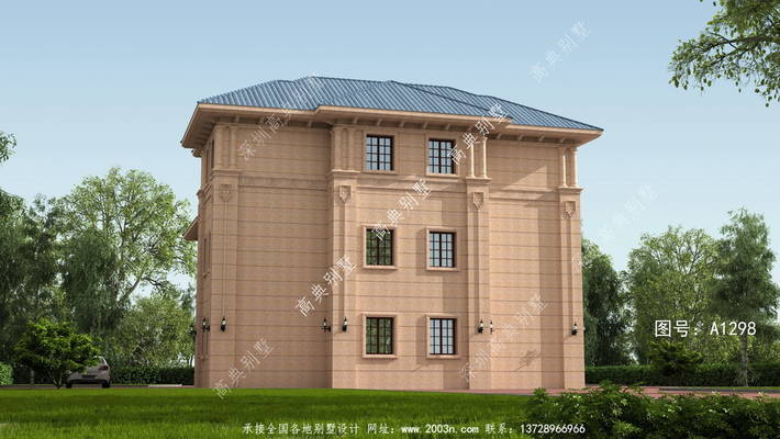 ʱ���ִ�������������ʯ�ı��� ͼ�ţ�A1298D.jpg 