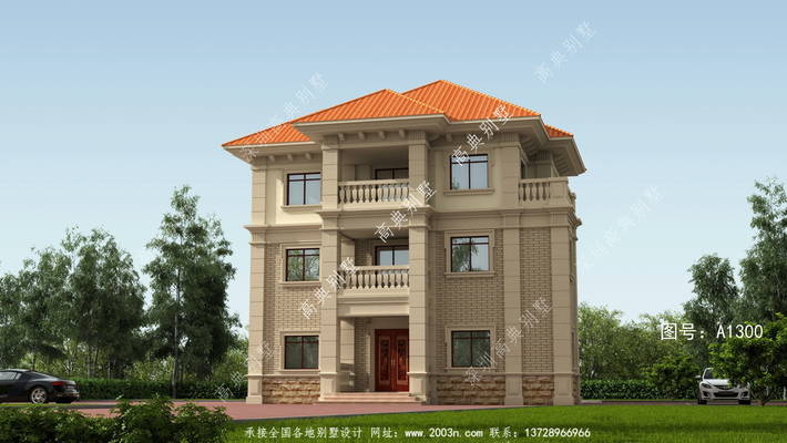 ������Ȼ�ķ�ʽ���������Ч��ͼ ͼ�ţ�A1300B.jpg 