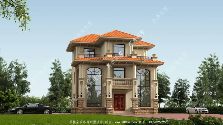 ����ʵ�õ���������������� ͼ�ţ�A1350A.jpg 