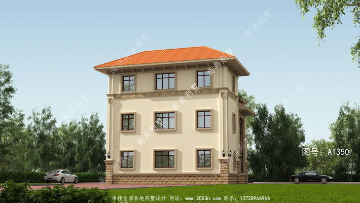 ����ʵ�õ���������������� ͼ�ţ�A1350C.jpg 