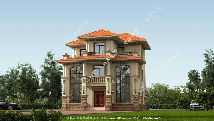 ����ʵ�õ���������������� ͼ�ţ�A1350B.jpg 