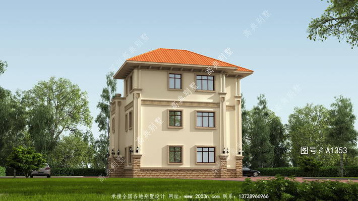 �ǳ���ܰʵ����������������� ͼ�ţ�A1353D.jpg 