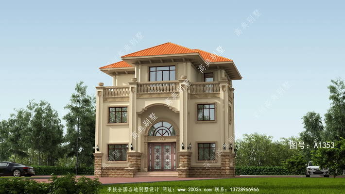 �ǳ���ܰʵ����������������� ͼ�ţ�A1353B.jpg 