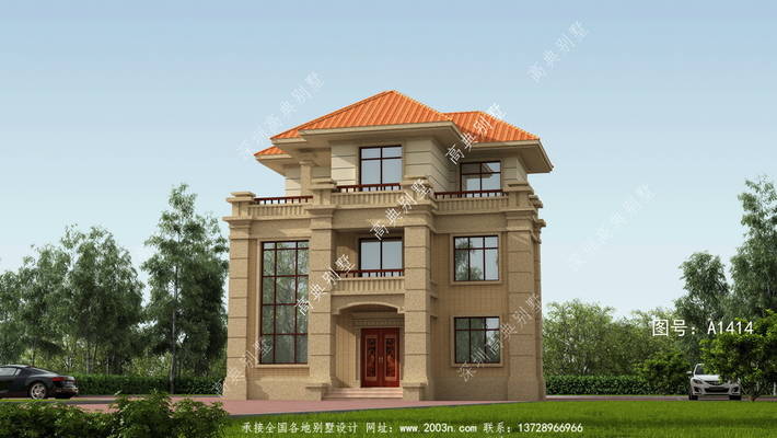 ��һ���������ף���һ��������������Ĳ���ֵ ͼ�ţ�A1414B.jpg 