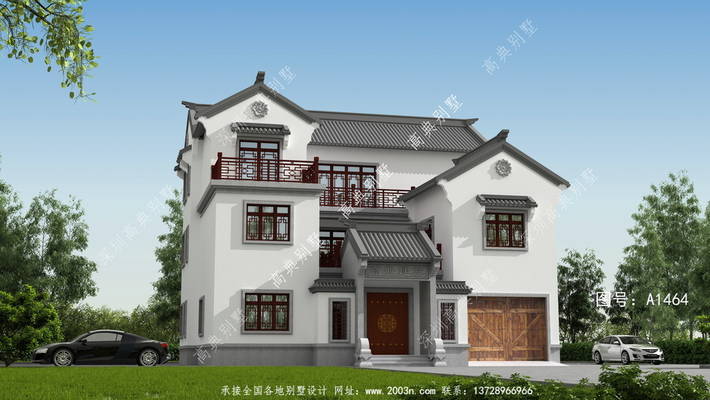 ��ֵ�߲����޵���ʽ������ ͼ�ţ�A1464B.jpg 