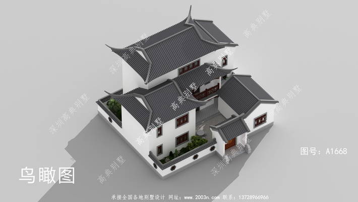 ��Ǯ�еؽ���һ������ʽ����������Զ��ص�Ʒζ������ ͼ�ţ�A1668A.jpg 