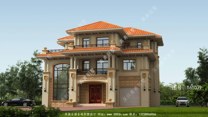 ���ݵ��ŵ������������˭�����أ� ͼ�ţ�T61039B.jpg 