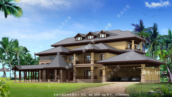 ����ʵ�ã���ۺͲ��ֶ�������� ͼ�ţ�T61502B.jpg 