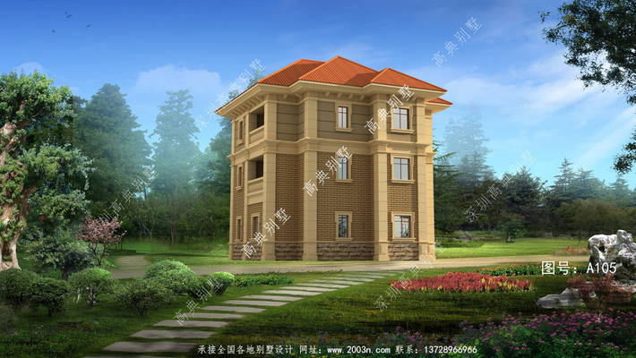 ��Լ�������ɵ�ŷʽ�����������¼Ҷ�Ҫ͵���� ͼ�ţ�A105G.jpg 