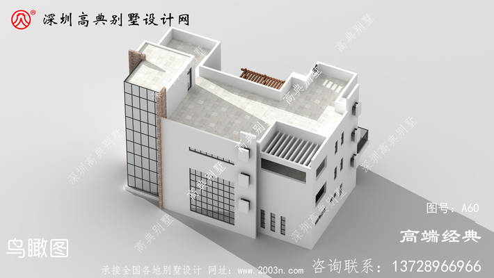 �ִ��߶����������ƣ����Ŷ�ׯ����ΰ׳�� ͼ�ţ�A60C.jpg 