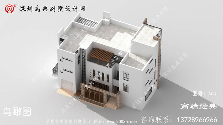 �ִ��߶����������ƣ����Ŷ�ׯ����ΰ׳�� ͼ�ţ�A60A.jpg 