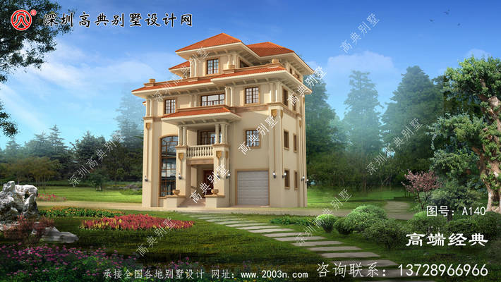 ʱ�е��ŵ��Ĳ������������ ͼ�ţ�A140A.jpg 