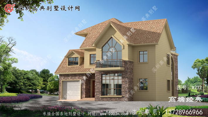 ����ũ�����ŷʽ����������ͼ ͼ�ţ�A232B.jpg 